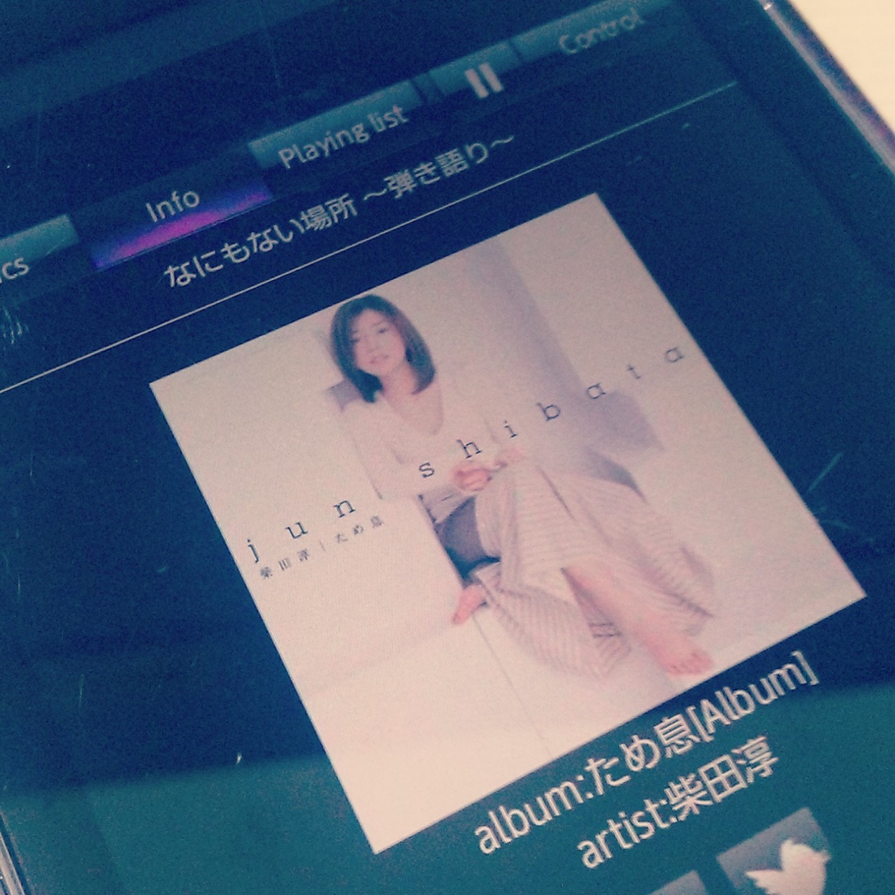 �Ȃɂ��Ȃ��ꏊ